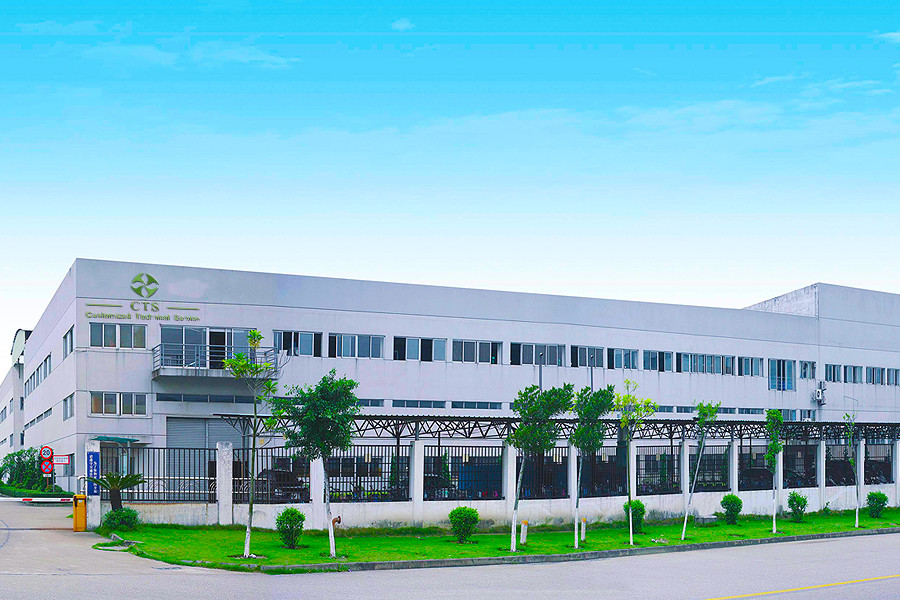 Κίνα Hunan CTS Technology Co,.ltd